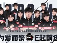 乐鱼体育全站-包含《王者荣耀》2025年夏季赛全球总决赛资格赛即将开启的词条