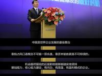 乐鱼体育 官方平台-苏宁主场告捷，积分保持稳定