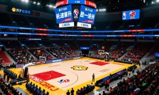 苏宁主场再胜一场，积分迅速攀升