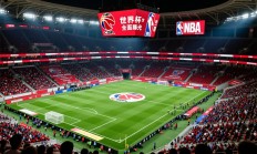 世界杯2026比赛安排全面曝光