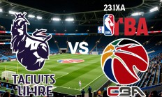 焦点英超焦点对决详细分析