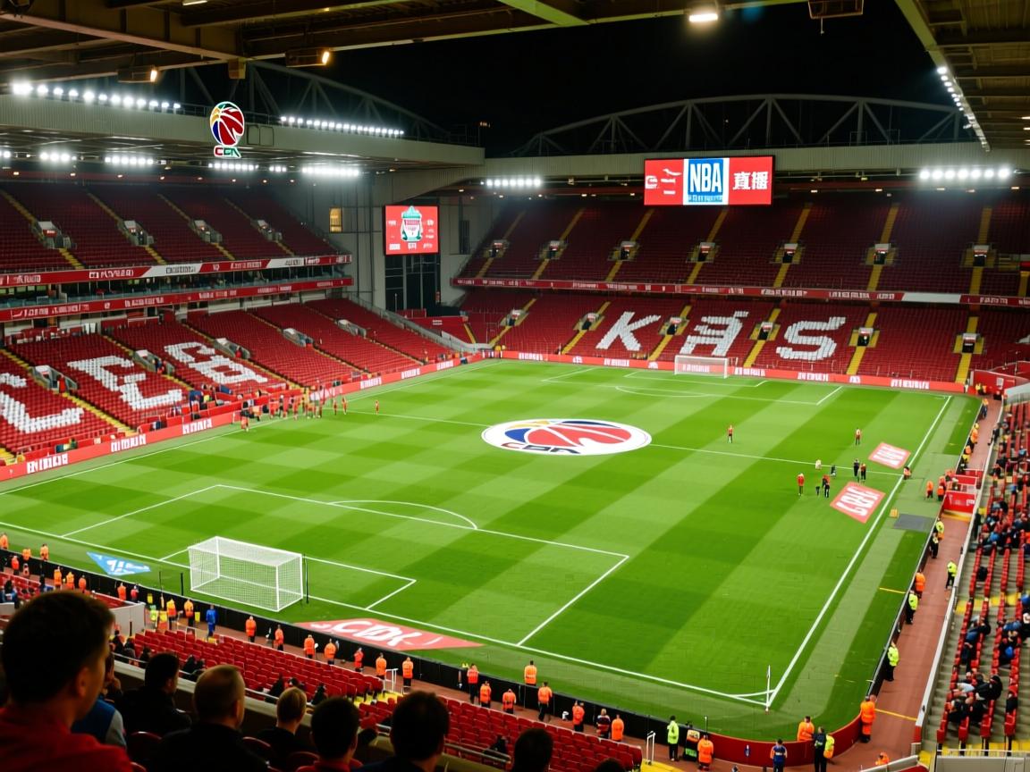 利物浦客场大胜，继续领先积分榜  第3张