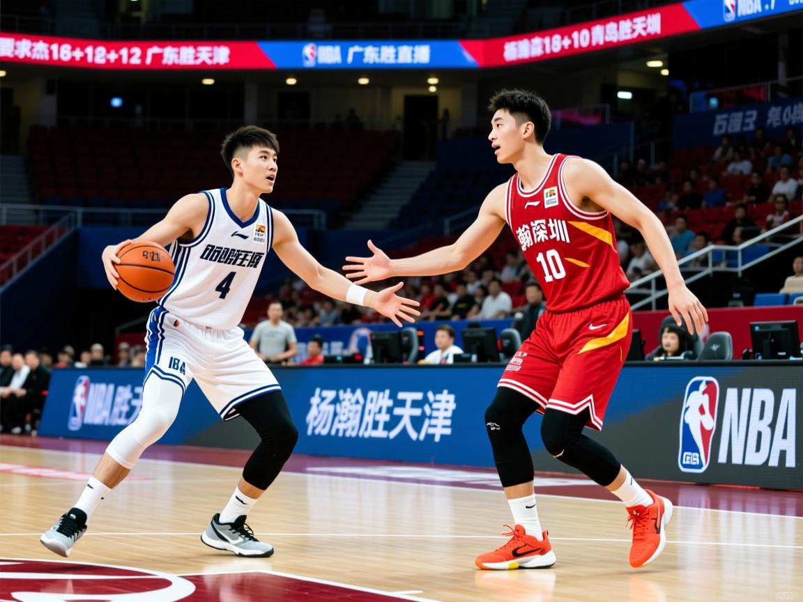 徐杰16+12广东胜天津 杨瀚森18+10青岛胜深圳  第2张