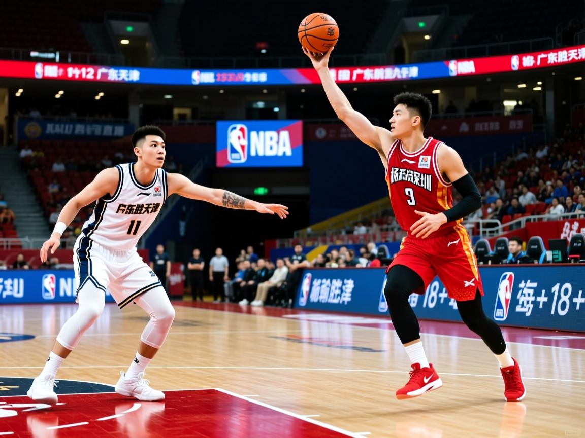 徐杰16+12广东胜天津 杨瀚森18+10青岛胜深圳  第3张