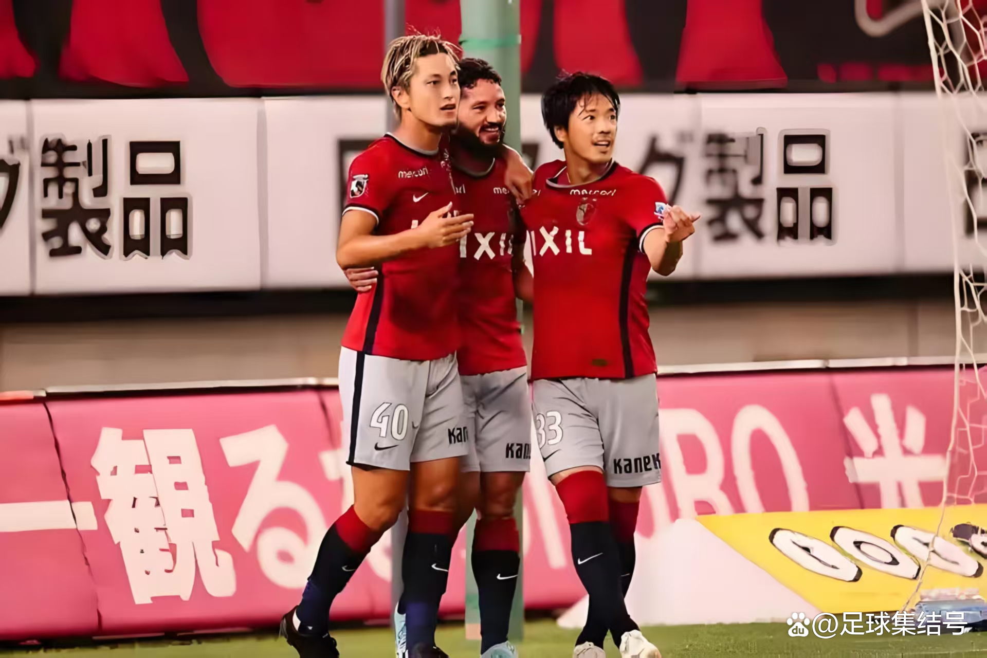 鹿岛鹿角赛前战术会议，细节决定比赛胜负的简单介绍