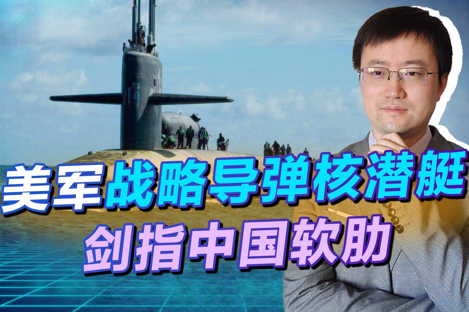 山东再度亮剑，剑指天津大核，广厦扛不住？