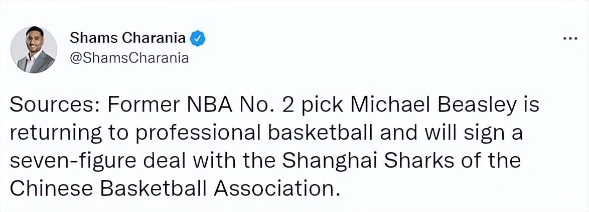包含花钱多未必管用，这是对NBA体制的误解，太阳就是例子的词条