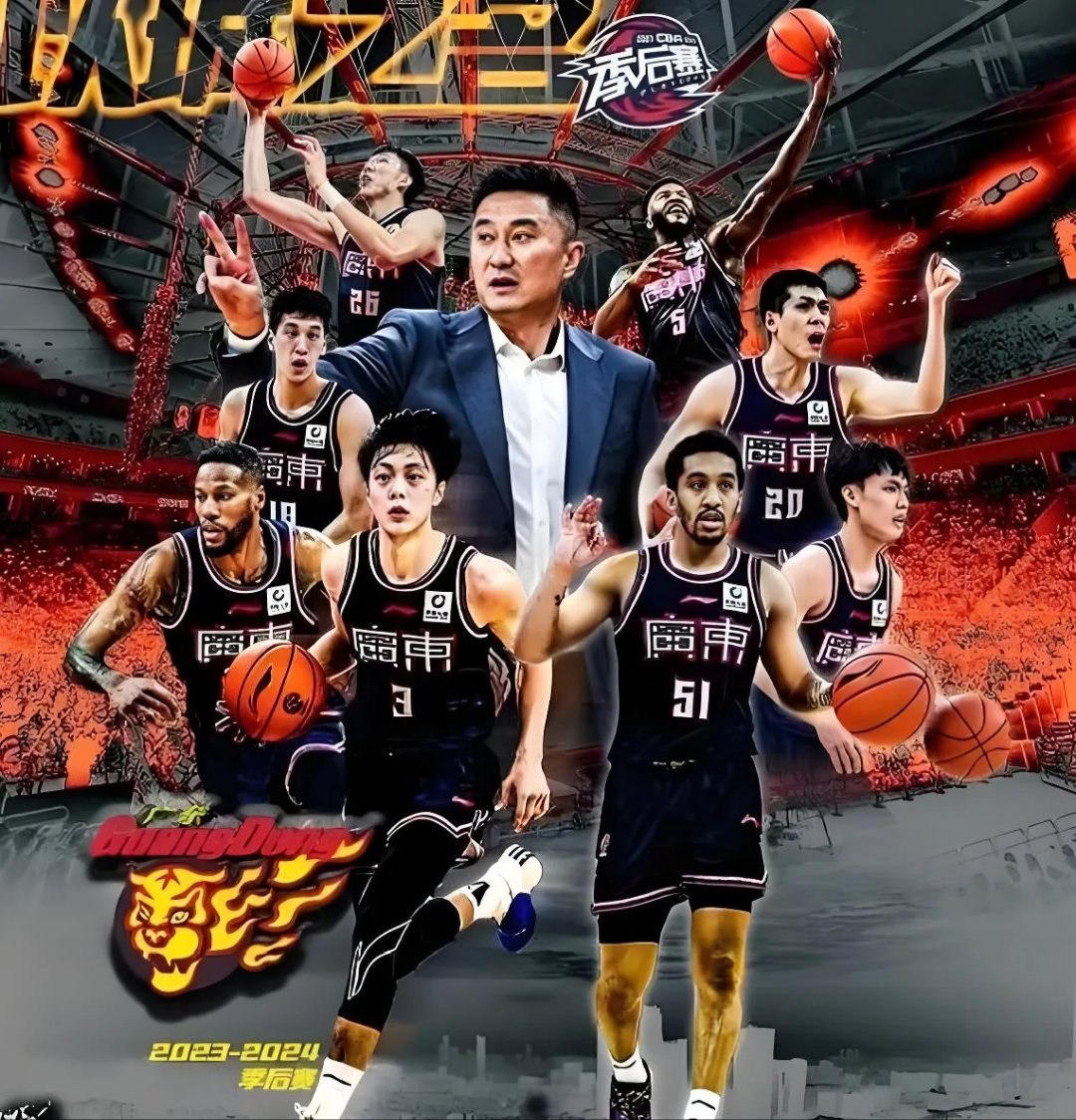 重要的篮球职业联赛交锋拉开帷幕